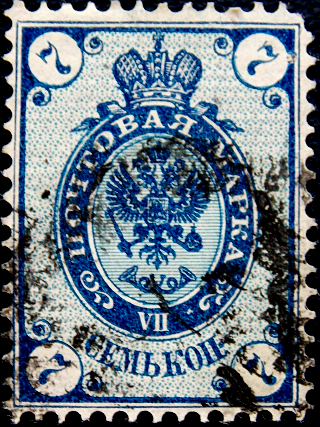   1884  . 9-  . 007 . (002) 